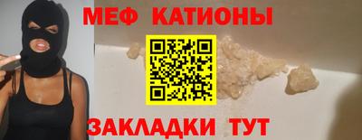 гидра Будённовск