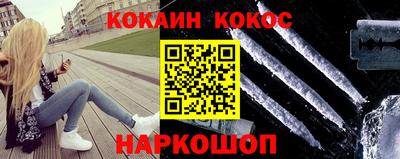 MESCALINE Бугуруслан