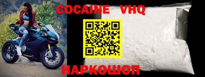MESCALINE Бугуруслан