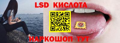 винт Бузулук