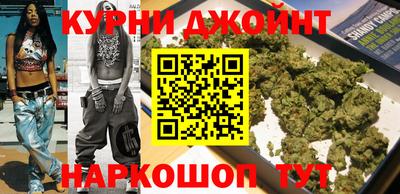 MESCALINE Бугуруслан