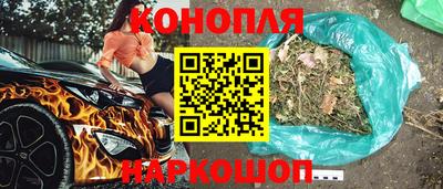 винт Бузулук