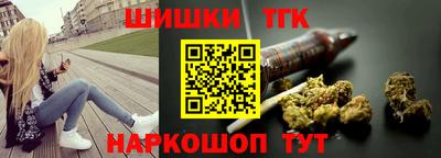 винт Бузулук