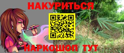 винт Бузулук