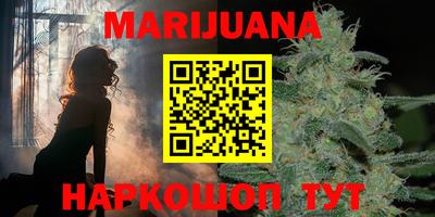 MESCALINE Бугуруслан