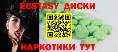 винт Бузулук