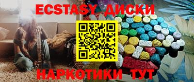 винт Бузулук