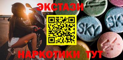 винт Бузулук