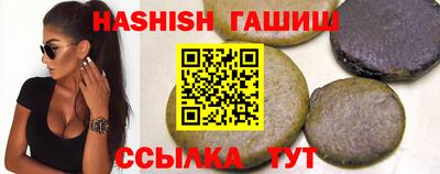 винт Бузулук