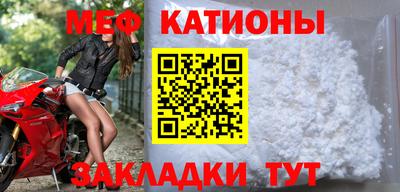 винт Бузулук